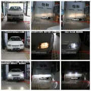 衡水怡和改燈，大眾老寶來改裝奧迪Q5小糸透鏡！