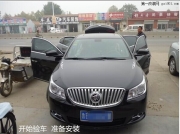 平度專業(yè)汽車導(dǎo)航-別克君越導(dǎo)航改裝案例