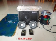 臨沂專業(yè)汽車音響改裝-現(xiàn)代 伊蘭特音響改裝案例