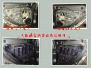 佛山專業(yè)大能汽車隔音 佛山勁力福克斯大能全車隔音