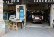 五菱宏光音響怎么改裝？小投入滿載而歸 番禺汽車音響改裝