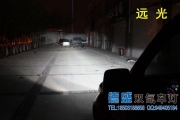 衡水改燈  衡水德盛改燈  吉姆尼改裝國產(chǎn)偉世通套裝（客....