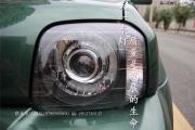 成都鈴木吉姆尼車燈改裝海拉5雙光透鏡歐司朗氙氣大燈天...