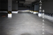 成都蒙迪歐致勝車燈改裝歐標(biāo)Q5小糸雙光透鏡飛利浦XV氙氣...