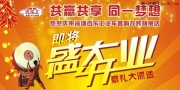 深圳汽車音響哪里改裝專業(yè) 深圳百樂匯汽車音響改裝旗艦店