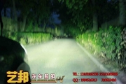 衡水改燈 藝邦改燈逸動(dòng)車燈升級(jí)雙光透鏡氙氣燈