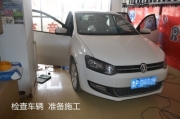聊城汽車音響改裝  大眾POLO改裝美國豪客汽車音響
