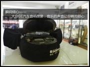 昆明發(fā)燒友  瞬間傾心——大眾CC汽車音響改裝，音樂的聲...