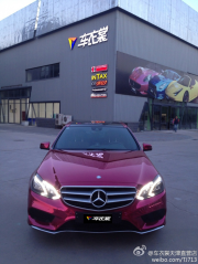 奔馳E全車電鍍酒紅車身改色案例