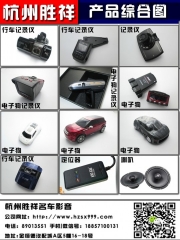 杭州寶馬3系320 原車(chē)升級(jí)加安裝導(dǎo)航后視影像軌跡DVD電視...