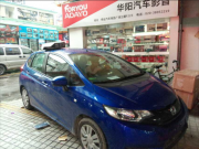 “mm”15款飛度四門升級隔音 廣州尊駕分享汽車隔音案例