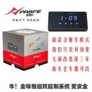 [動(dòng)力引擎] 邁銳寶IX35翼神大7電子油門加速器 汽車動(dòng)力升級(jí)改裝提速猛