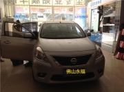 佛山永福汽車隔音 日產(chǎn)陽光四門雙層博亞環(huán)保隔音