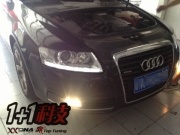 DNA刷ECU,奧迪A6 2.0T 刷ECU動(dòng)力升級(jí) 1+1科技