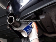 06 UP LEXUS IS 裝Invidia排氣