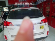 淄博汽車音響改裝  傲虎改裝德國(guó)彩虹