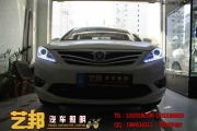 衡水改燈 藝邦改燈逸動(dòng)車燈升級(jí)雙光透鏡氙氣燈 天使眼