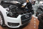 成都奧迪Q3改車燈 改裝原廠高配LED日行燈尾燈總成氙氣大燈