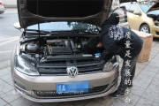 成都高爾夫7改車燈 高7改裝高配雙U型LED日行燈Q5氙氣大燈...