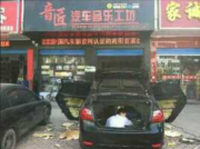 年輕時尚現(xiàn)代悅動再進步 廣州尊駕分享汽車隔音案例