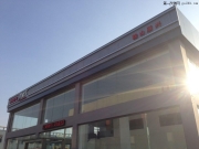 凱翼第四批4S店驗收完成