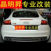 [進排氣] 奧迪TT 奧迪TTS 改裝 RES 中尾段 4出排氣管 TTS TT 改裝 深圳實體店 包安裝