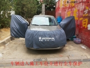濰坊汽車音響改裝   日產(chǎn)陽光改裝JBL汽車音響