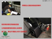 蚌埠音樂人生專業(yè)汽車音響改裝——福特全順音響升級錄
