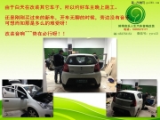 蚌埠音樂人生專業(yè)汽車音響改裝——鈴木奧拓乞丐版音響...