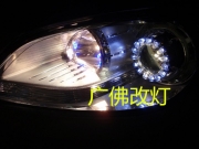 別克英朗GT大燈改海拉三雙光透鏡氙氣燈進口安定器LED日行燈