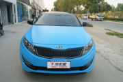 起亞K5全車(chē)亞光天藍(lán)車(chē)身改色案例