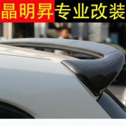 [外觀] 寶馬1系116i 118i M135i F20 AC款碳纖維尾翼 寶馬1系尾翼改裝 真碳纖尾翼 深圳實體店鋪