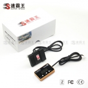 [動力引擎] 銳志、霸道系列電子油門加速器