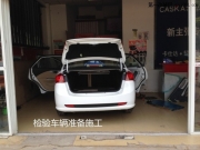 聊城汽車音響改裝  別克凱越改裝全車隔音