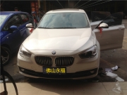 佛山永福汽車(chē)導(dǎo)航 寶馬535i汽車(chē)導(dǎo)航升級(jí)沃可視道鏡后視鏡...