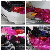 [車身改色膜] 寶馬M3,車身貼膜改色,電鍍玫紅車身貼膜