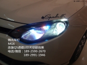MG6Q5透鏡LED天使眼