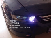 本田奧德賽Q5透鏡