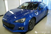 巨亮魔晶完美施工斯巴魯BRZ