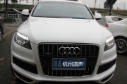 杭州道聲 拒絕平庸——奧迪Q7汽車音響改裝，集結(jié)頂級器材