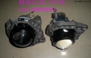 合肥極客燈改榮威550燈光升級作業(yè)博世透鏡海拉安定器歐.....