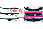 [外觀] 思域 FD2 FA1碳纖維中網(wǎng) 鬼面罩 包圍 風(fēng)網(wǎng) 改裝中網(wǎng)