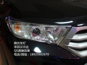 豐田漢蘭達(dá)Q5透鏡日行燈