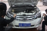 成都思銳改車燈 改裝原廠Q5雙光透鏡歐司朗氙氣大燈LED雙...