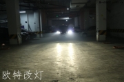 新奇駿自貢改燈 改裝Q5雙光透鏡兩近四遠(yuǎn) 氙氣大燈 自貢歐特