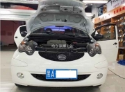 哈爾濱博士達(dá)汽車音響改裝 個(gè)性定制比亞迪F0賣碟車
