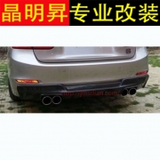 [外觀] F30 F35 新寶馬3系后唇 320 328 335i 改裝 碳纖維 尾唇 后擾流板