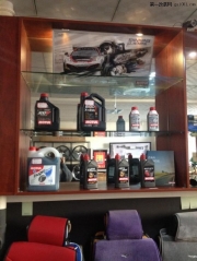 Jump將 摩特機油