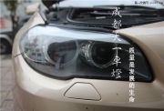 成都寶馬5系車燈不亮改裝雙光透鏡氙氣燈|成都寶馬5系改燈