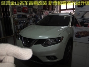 延吉金山名車音響  奇駿改裝美國JBL 德國弗萊德 卡萊